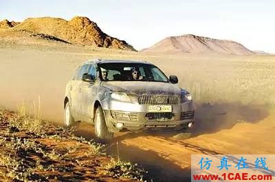 汽車耐久性試驗是如何進行的？還是知道為好！機械設計圖片2