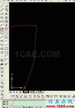 一鍵搞定AutoCAD快捷鍵設置，全左手操作AutoCAD應用技術圖片7