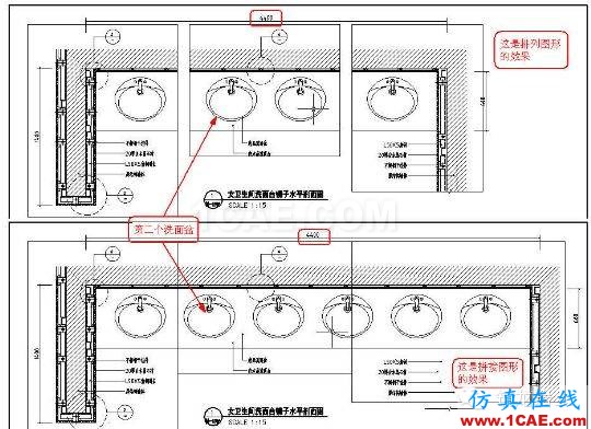 牛人整理的CAD畫圖技巧大全，設(shè)計(jì)師值得收藏！AutoCAD培訓(xùn)教程圖片31