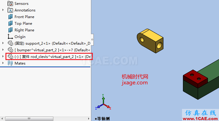 Solidworks如何使用虛擬零部件？solidworks simulation應用技術圖片3