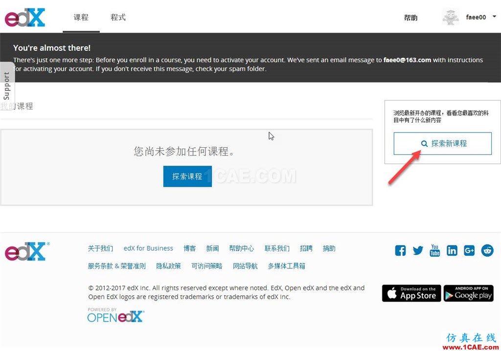 【資源推薦】康奈爾大學(xué)免費ANSYS培訓(xùn)課程fluent結(jié)果圖片3