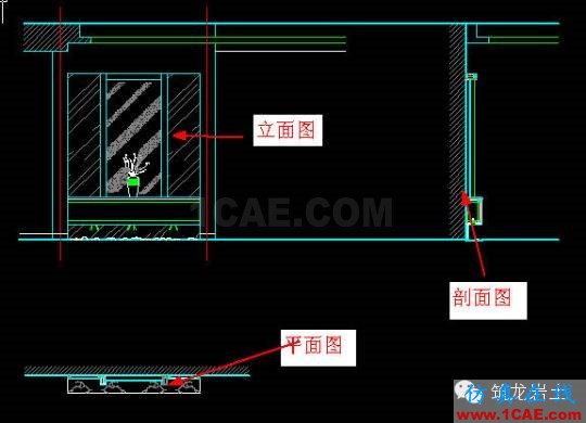 牛人整理的CAD畫圖技巧大全，設(shè)計(jì)師值得收藏！AutoCAD分析案例圖片16