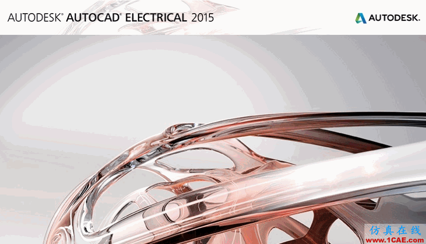 AUTO CAD 2015 32/64安裝包及注冊機(jī)親測可用,讓我們一起制圖吧!ug設(shè)計(jì)技術(shù)圖片7