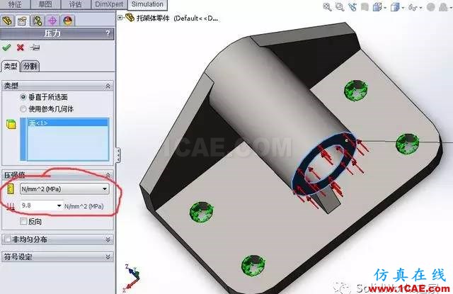你會用SolidWorks Simulation做應(yīng)力分析嗎solidworks simulation技術(shù)圖片12