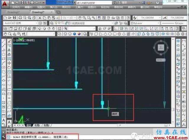 【AutoCAD教程】如何把jpg圖片作為背景用cad描圖?AutoCAD培訓教程圖片11
