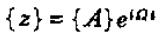 做轉(zhuǎn)子力學(xué)分析，你選APDL還是Workbench仿真？ansys仿真分析圖片36