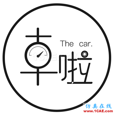 【研發(fā)】3點(diǎn)了解國(guó)內(nèi)高端汽車(chē)模具制造現(xiàn)狀2Midas Civil分析案例圖片14