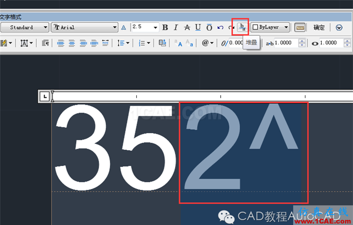 【AutoCAD教程】在CAD 中書寫文字怎么加上平方？AutoCAD仿真分析圖片6
