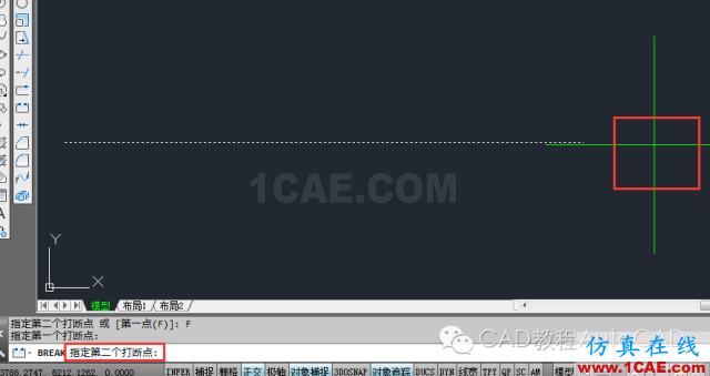cad中把一條直線從某點切斷的方法有哪些？【AutoCAD教程】AutoCAD應用技術圖片7