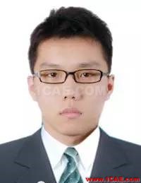 BIM論文 ▏▏基于CATIA的鋼桁架拱橋建模研究Catia技術(shù)圖片18