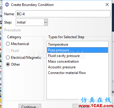 ABAQUS與巖土工程(五)——耦合的孔壓-應(yīng)力分析abaqus有限元培訓教程圖片12