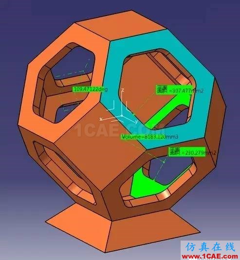 catia零件建模案例Catia應用技術(shù)圖片2