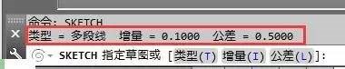 【AutoCAD教程】CAD中如何快速手繪不規(guī)則圖形？AutoCAD學習資料圖片3