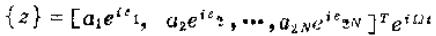 做轉(zhuǎn)子力學(xué)分析，你選APDL還是Workbench仿真？ansys圖片44