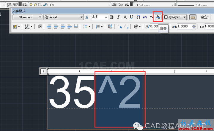 【AutoCAD教程】在CAD 中書寫文字怎么加上平方？AutoCAD仿真分析圖片3
