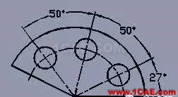 AutoCAD2011教程；尺寸標注、參數化繪圖ug設計案例圖片19