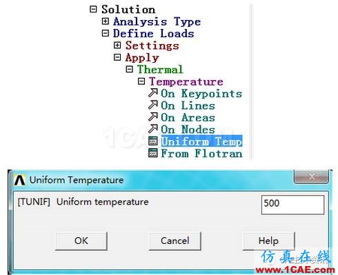 Ansys 經典APDL瞬態熱分析實例ansys培訓的效果圖片11