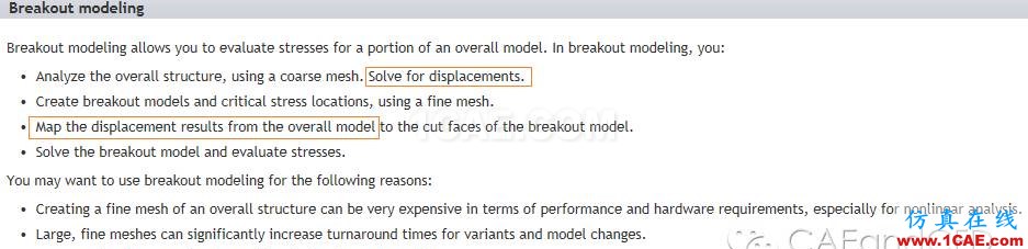 子模型（submodel）和子結構（substructural）分析（附視頻）流固耦合問題相關資料圖片9