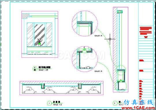 牛人整理的CAD畫圖技巧大全，設(shè)計(jì)師值得收藏！AutoCAD仿真分析圖片20