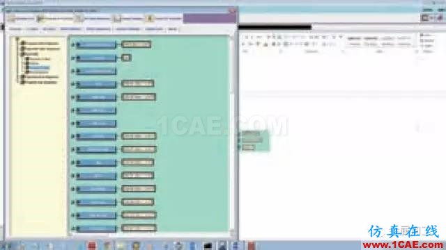 UG NX8.0你會用嗎?看了這篇包你會用!ug培訓(xùn)資料圖片6