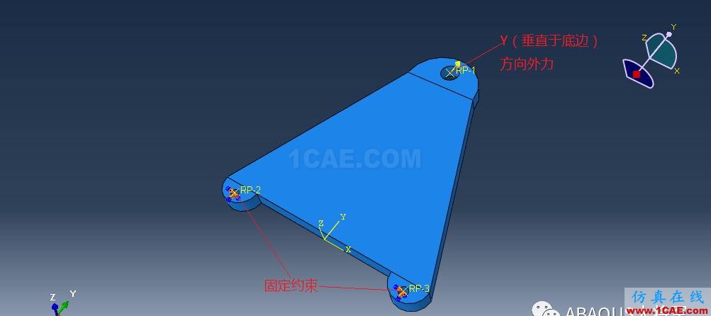 ABAQUS拓撲優(yōu)化仿真案例abaqus有限元分析案例圖片9