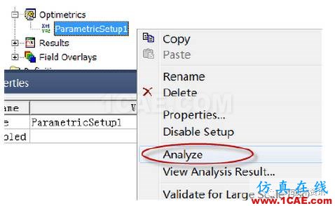 【技術篇】ansys MaxwellMaxwell分析案例圖片37