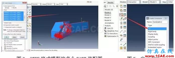 關(guān)于切削仿真中刀具模型格式的經(jīng)典剖析【深度好文、絕對(duì)原創(chuàng)】ansys結(jié)構(gòu)分析圖片5