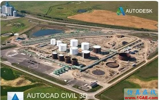 AUTO CAD 2015 32/64安裝包及注冊機(jī)親測可用,讓我們一起制圖吧!ug培訓(xùn)資料圖片8