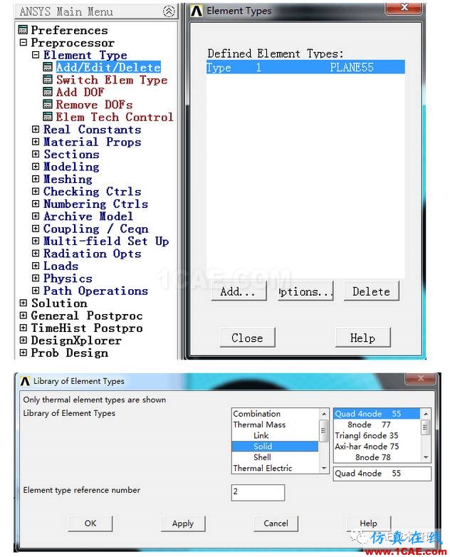Ansys 經典APDL瞬態熱分析實例ansys仿真分析圖片2