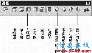 AutoCAD三維建模基礎(chǔ) AutoCAD三維建模基礎(chǔ)AutoCAD培訓(xùn)教程圖片19