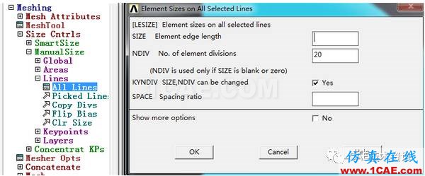 Ansys 經典APDL瞬態熱分析實例ansys分析圖片7
