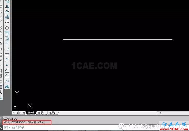 【AutoCAD教程】如何取消CAD的尺寸標注關(guān)聯(lián)？AutoCAD培訓教程圖片4