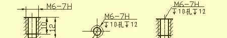 機械人不可缺少的四大類基礎(chǔ)資料,建議永久收藏【轉(zhuǎn)發(fā)】Catia分析案例圖片6